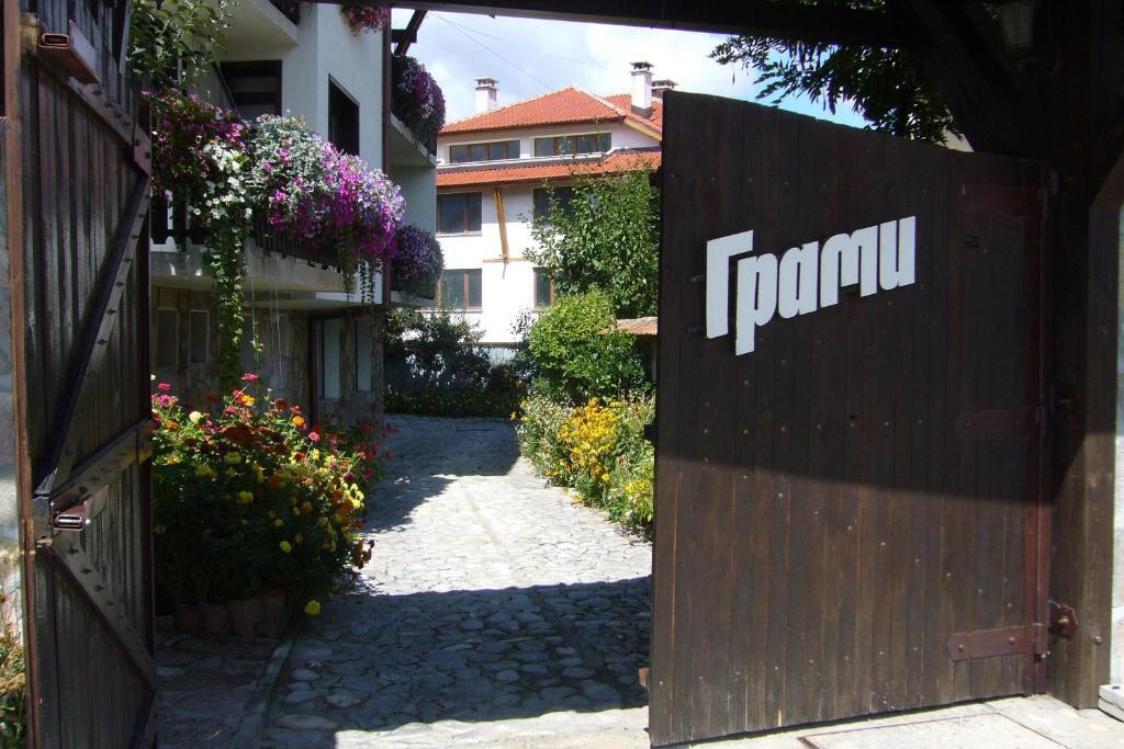 Grami Hotel Bansko Exterior photo