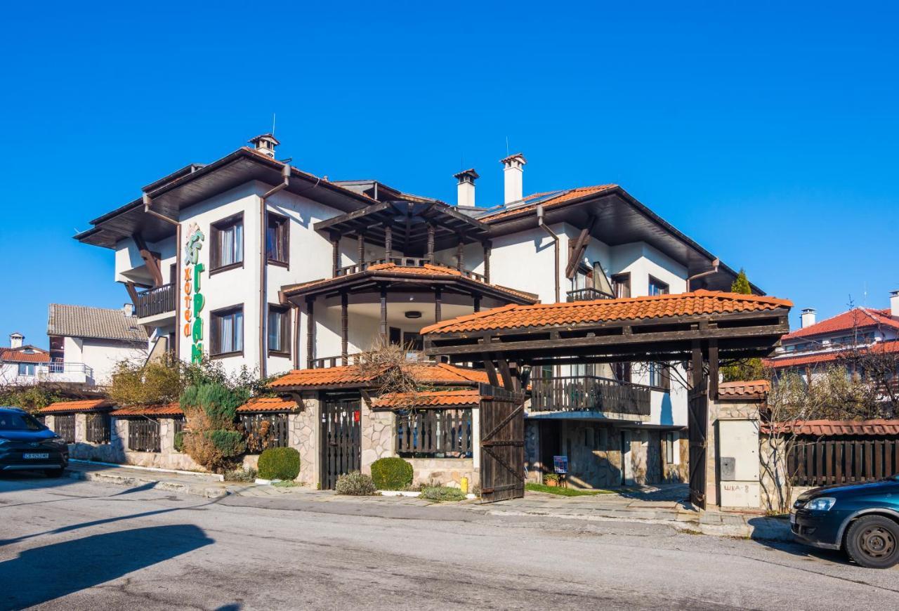 Grami Hotel Bansko Exterior photo